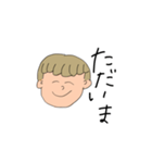 茶髪の子^_^（個別スタンプ：7）