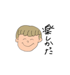 茶髪の子^_^（個別スタンプ：10）