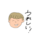 茶髪の子^_^（個別スタンプ：13）