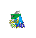 【きもかわ】どうぶつ合体スタンプ（個別スタンプ：1）