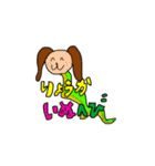 【きもかわ】どうぶつ合体スタンプ（個別スタンプ：2）