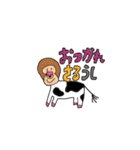 【きもかわ】どうぶつ合体スタンプ（個別スタンプ：4）