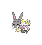【きもかわ】どうぶつ合体スタンプ（個別スタンプ：13）