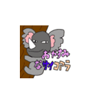 【きもかわ】どうぶつ合体スタンプ（個別スタンプ：16）