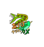 【きもかわ】どうぶつ合体スタンプ（個別スタンプ：18）