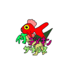 【きもかわ】どうぶつ合体スタンプ（個別スタンプ：21）