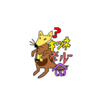 【きもかわ】どうぶつ合体スタンプ（個別スタンプ：24）