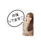 team bouquet 1（個別スタンプ：16）