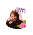 team bouquet 1（個別スタンプ：23）