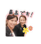 team bouquet 1（個別スタンプ：31）