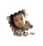 team bouquet 1（個別スタンプ：38）