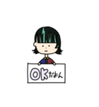 ヤママチ様（個別スタンプ：2）