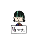 ヤママチ様（個別スタンプ：3）