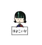 ヤママチ様（個別スタンプ：5）