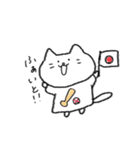 クレヨンで描かれたねこ。（個別スタンプ：4）