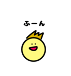 関西弁の男の子（金髪くん）（個別スタンプ：4）