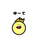関西弁の男の子（金髪くん）（個別スタンプ：9）