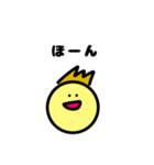 関西弁の男の子（金髪くん）（個別スタンプ：11）