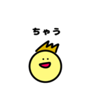 関西弁の男の子（金髪くん）（個別スタンプ：19）