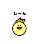 関西弁の男の子（金髪くん）（個別スタンプ：24）