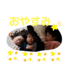 とわここゆい（個別スタンプ：4）