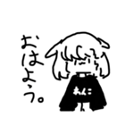わんこ(16こ！)（個別スタンプ：1）