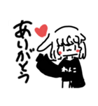 わんこ(16こ！)（個別スタンプ：3）