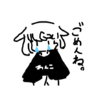 わんこ(16こ！)（個別スタンプ：8）