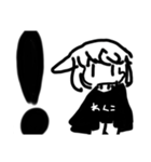 わんこ(16こ！)（個別スタンプ：10）