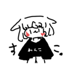 わんこ(16こ！)（個別スタンプ：12）