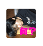 おにいきゃんの妖怪スタンプ①（個別スタンプ：8）