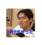 おにいきゃんの妖怪スタンプ①（個別スタンプ：9）