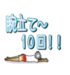 コロナに負けない 予防！ 対策！（個別スタンプ：6）