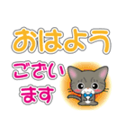 サバトラ猫ちゃんのデカ文字スタンプ（個別スタンプ：2）