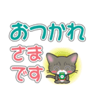 サバトラ猫ちゃんのデカ文字スタンプ（個別スタンプ：7）