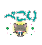 サバトラ猫ちゃんのデカ文字スタンプ（個別スタンプ：20）