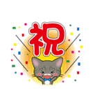 サバトラ猫ちゃんのデカ文字スタンプ（個別スタンプ：28）