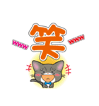 サバトラ猫ちゃんのデカ文字スタンプ（個別スタンプ：29）