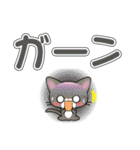 サバトラ猫ちゃんのデカ文字スタンプ（個別スタンプ：33）