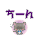 サバトラ猫ちゃんのデカ文字スタンプ（個別スタンプ：34）