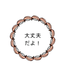 お寿司の吹き出しスタンプ（個別スタンプ：16）