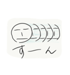 ボーさんのスタンプ（個別スタンプ：4）