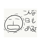 ボーさんのスタンプ（個別スタンプ：15）