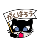 かわいい仔猫ルルの毎日2[正義の味方]（個別スタンプ：11）