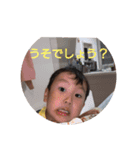 りつの表情スタンプ（個別スタンプ：6）