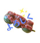 食べ物で幸せに（個別スタンプ：16）