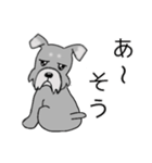 mix犬 テト（個別スタンプ：3）