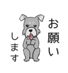 mix犬 テト（個別スタンプ：10）