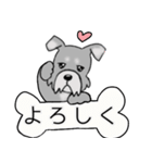 mix犬 テト（個別スタンプ：13）