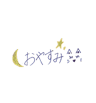 小学生が作ったスタンプカラフルver.（個別スタンプ：2）